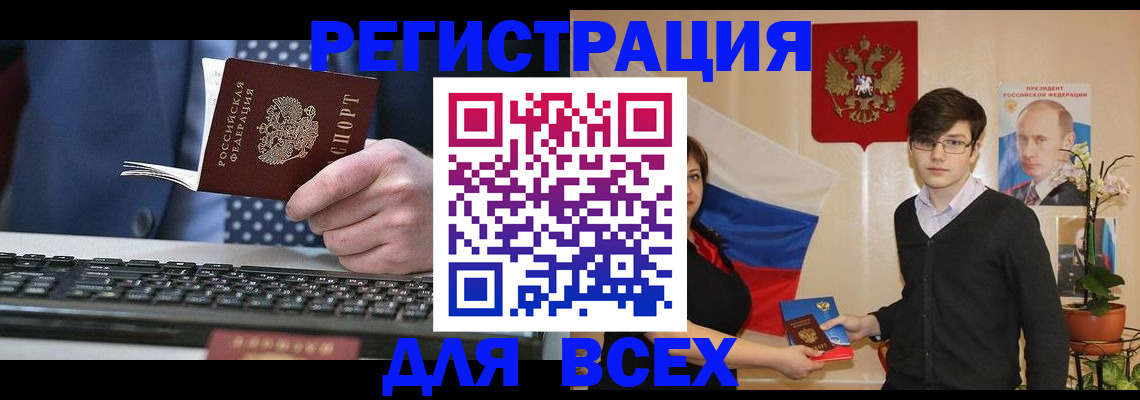 форма 3 в Сухиничи